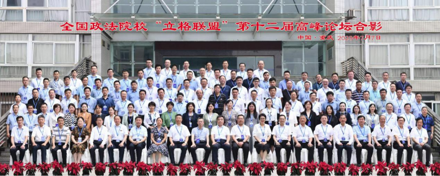 1689316071350463.png 圖片.png