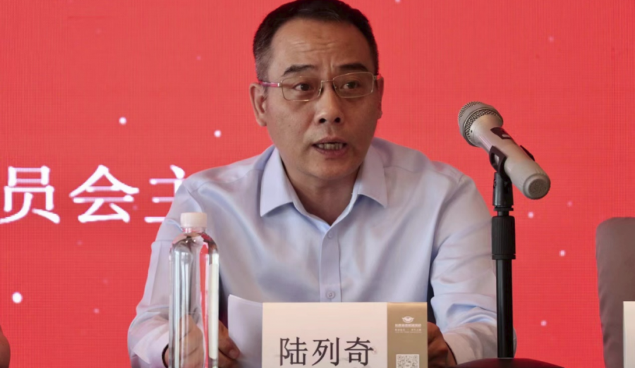1690165333147500.png 圖片.png