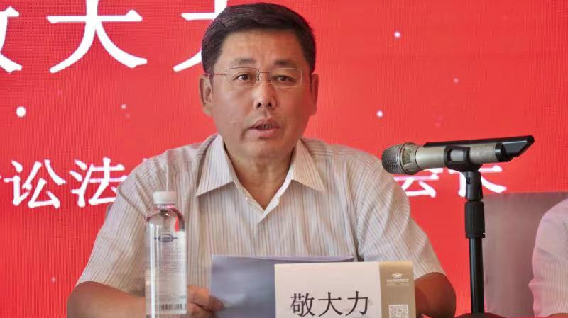 1690165399359651.png 圖片.png