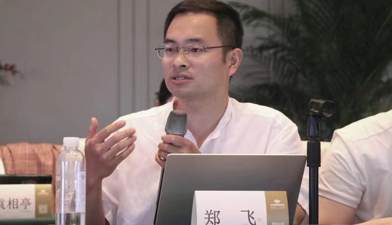 1690166164984255.png 圖片.png