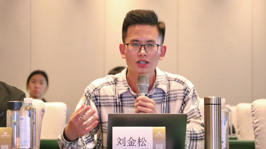 1690166208268641.png 圖片.png