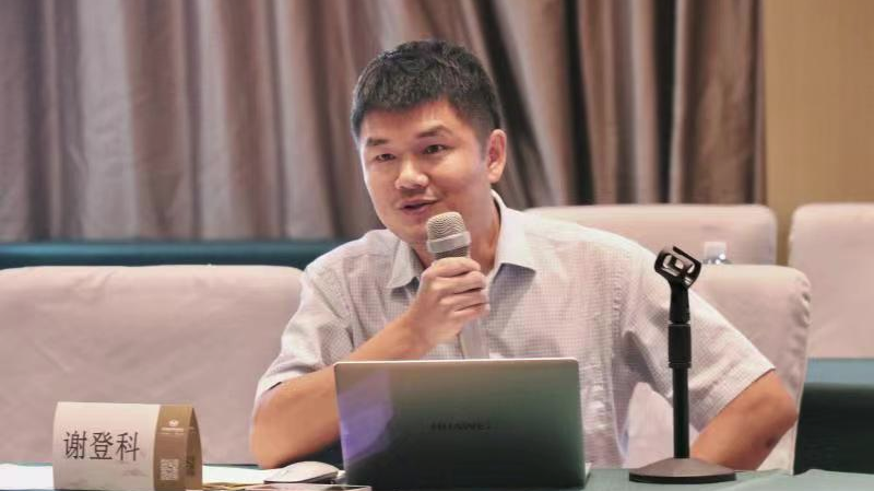 1690166257293106.png 圖片.png