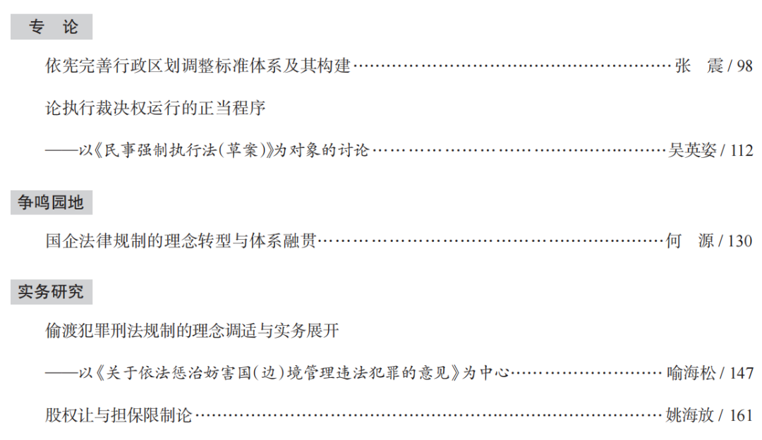 1692004175936985.png 640.png