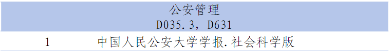 640 (2).png