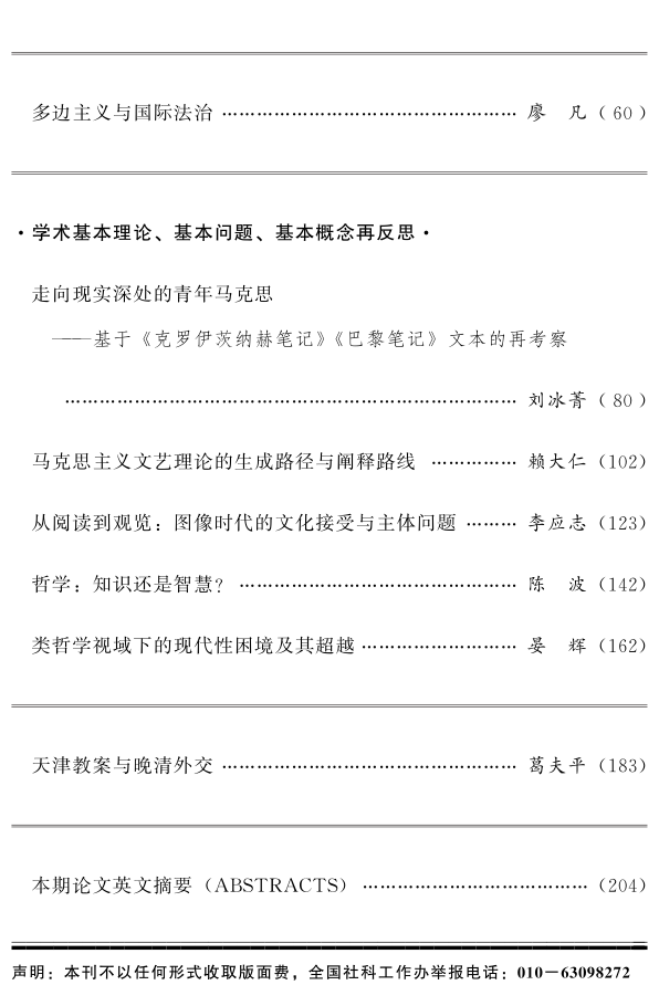 1704000051875486.png W020230911389187349252.png