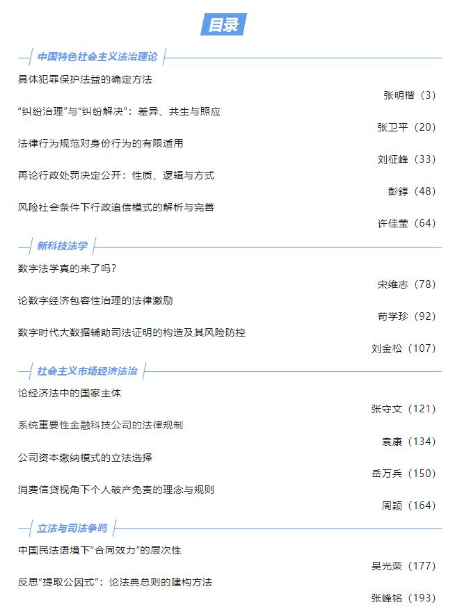 QQ�؈D20240222151815.jpg