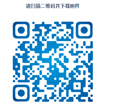 ΢�ňDƬ_20240527102307.png