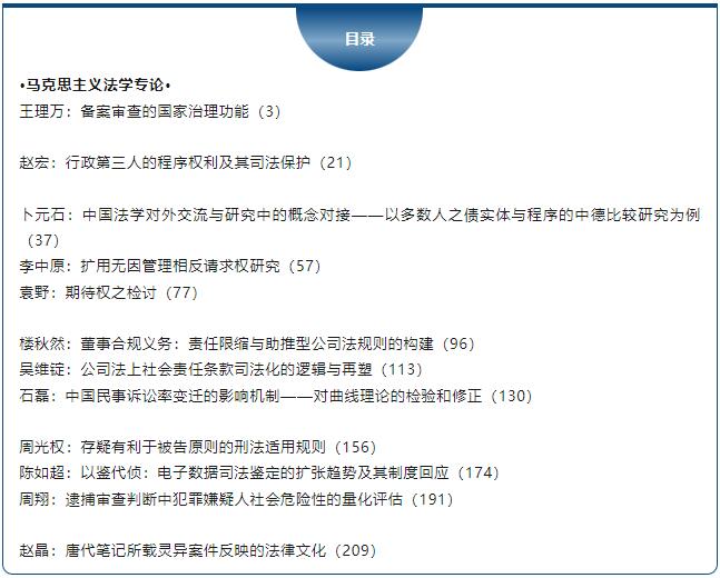 QQ�؈D20240530115338.jpg