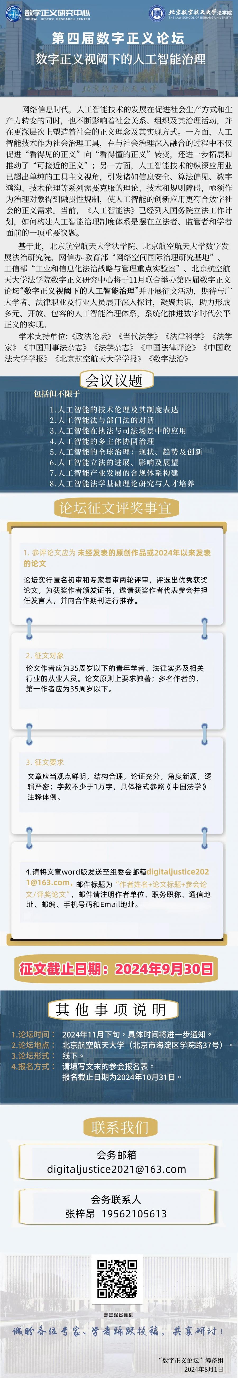 e95217453bda2e3288dedb343938ee7.jpg