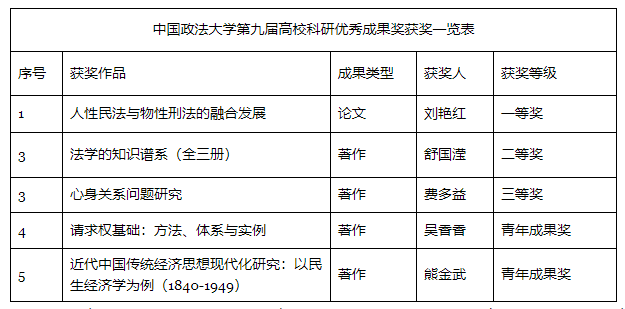 ΢�ňDƬ_20240826104331.png
