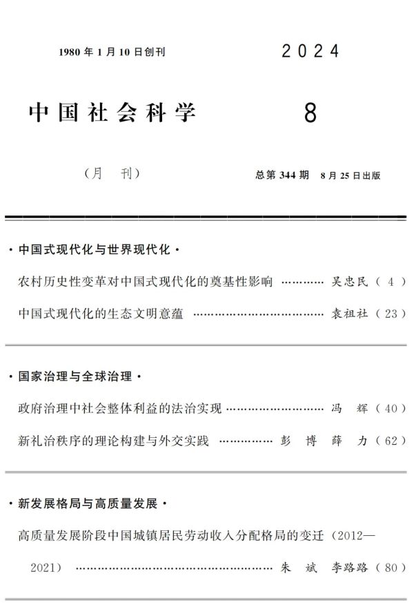 1726644750287577.jpg 0011.jpg
