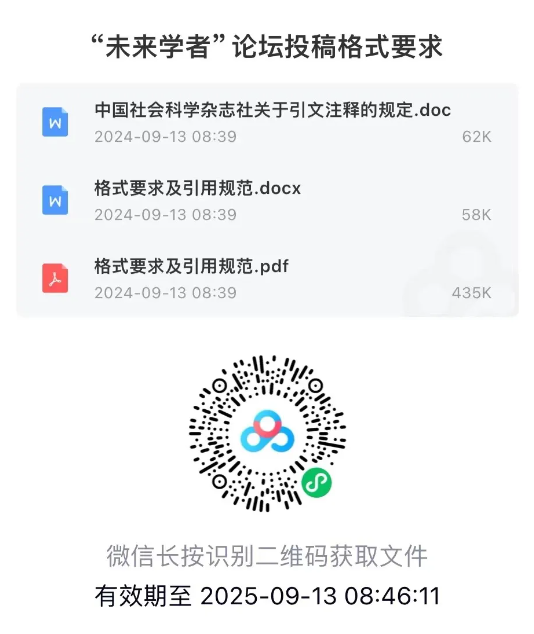 ΢�ňDƬ_20241024112950.png