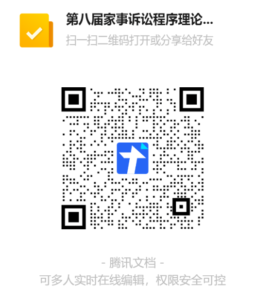 1733713802333951.png 1.png
