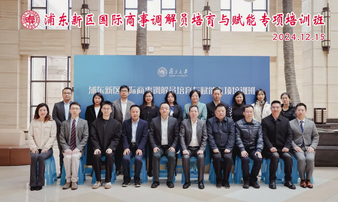 1735541263445612.png 圖片.png