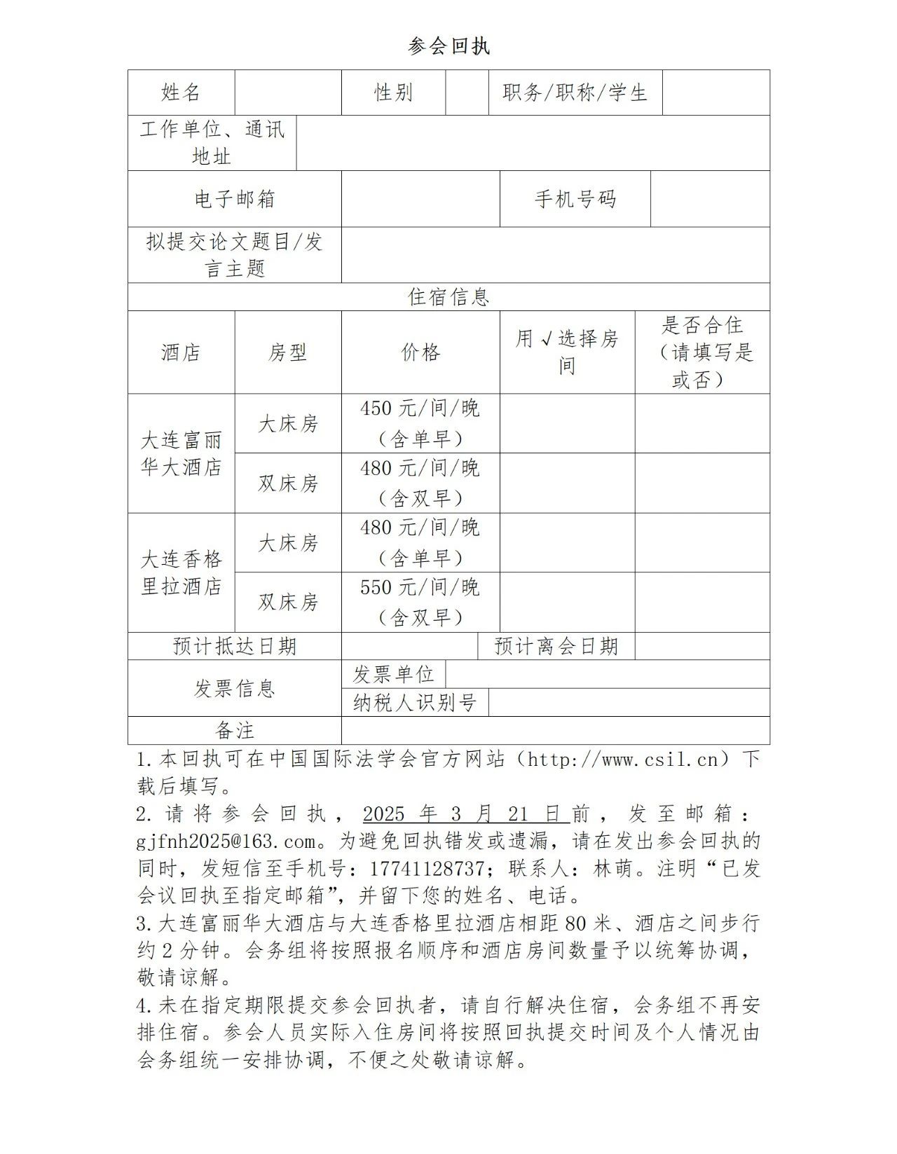 1740641402124048.jpg 2.jpg