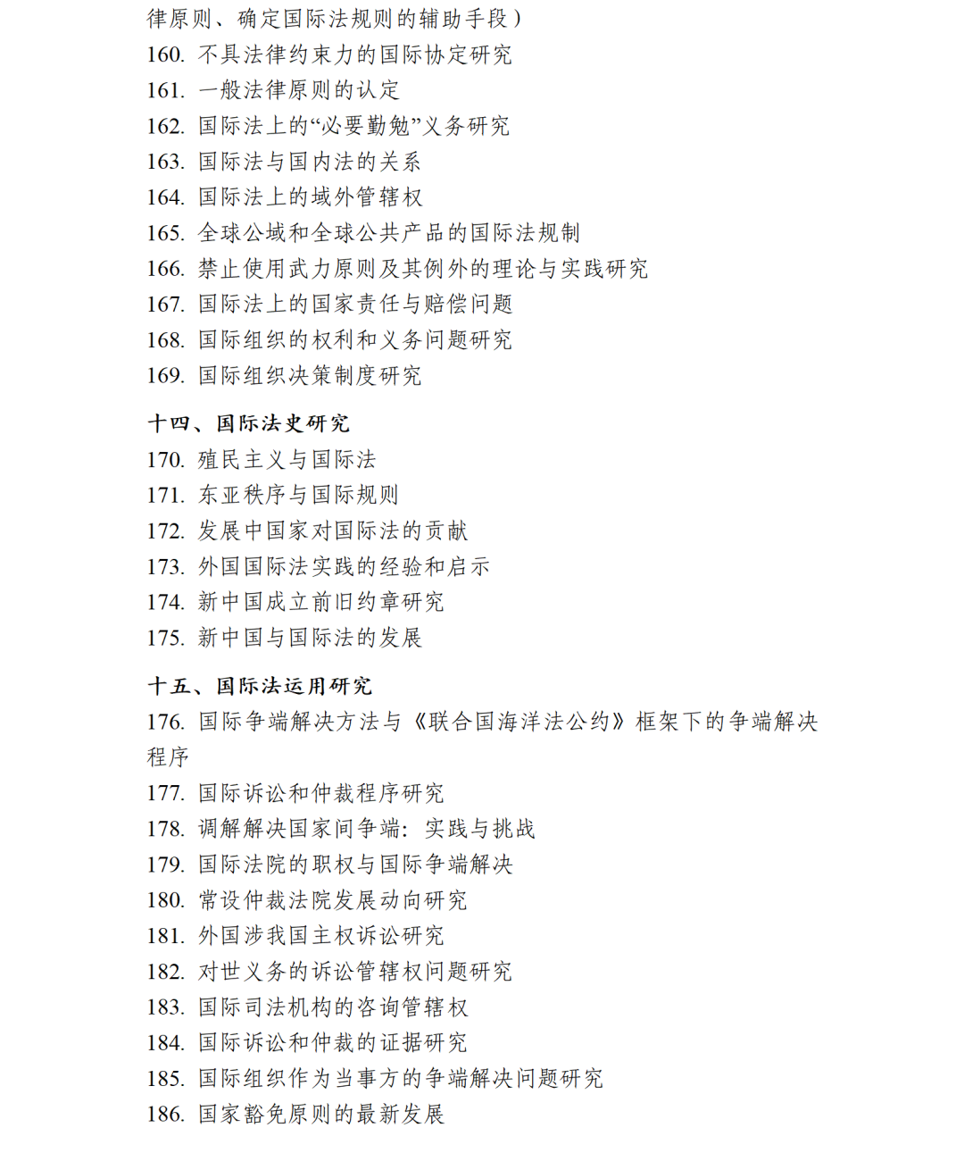 1740641432739988.png 9.png