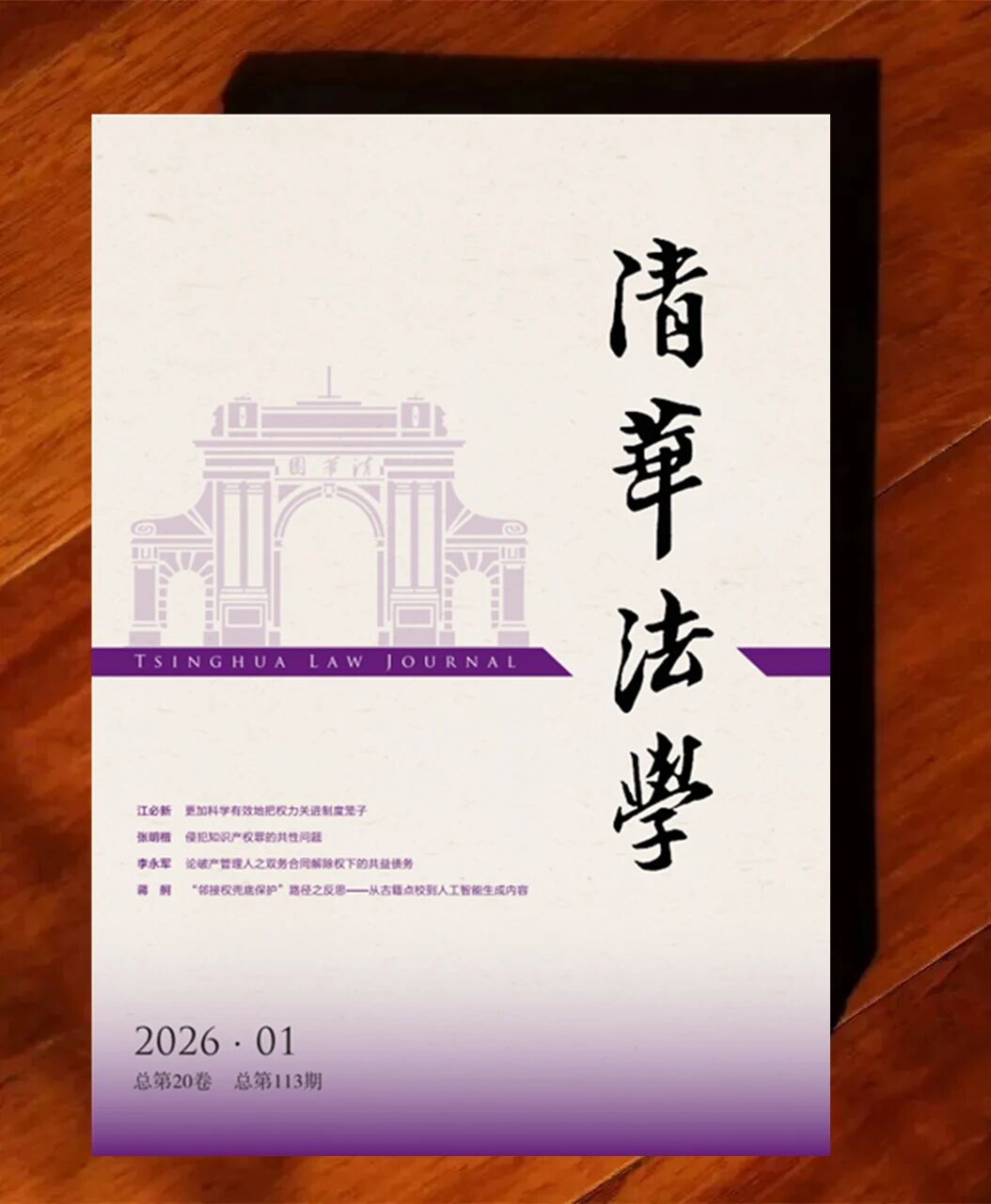 ΢�ňDƬ_2026-03-26_191710_134.jpg