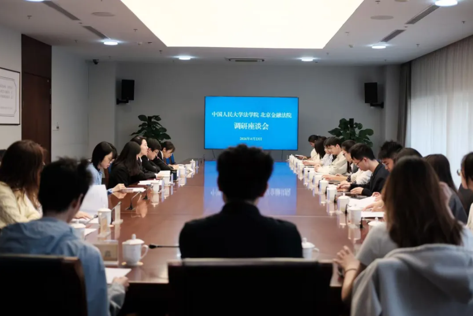 ��Ļ�؈D 2026-05-18 130342.png