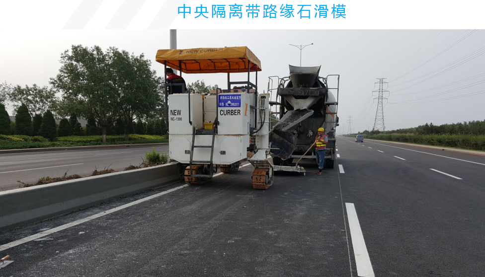 混凝土攤鋪機(jī)液壓系統(tǒng)基礎(chǔ)知識及識圖