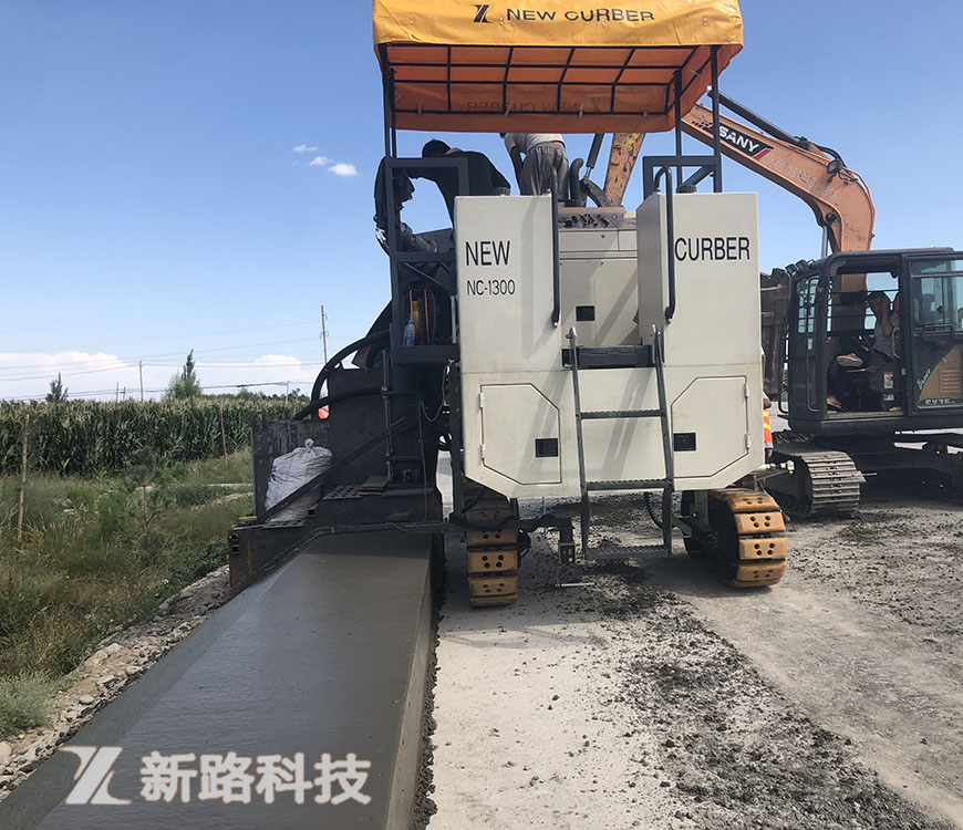 徐州新路科技立足技改革新，創(chuàng)造新標(biāo)高