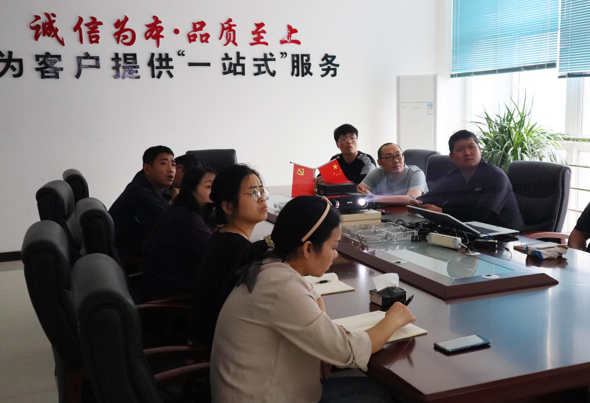 新路科技開展《消防安全知識培訓(xùn)》，提高員工安全意識及應(yīng)急措施