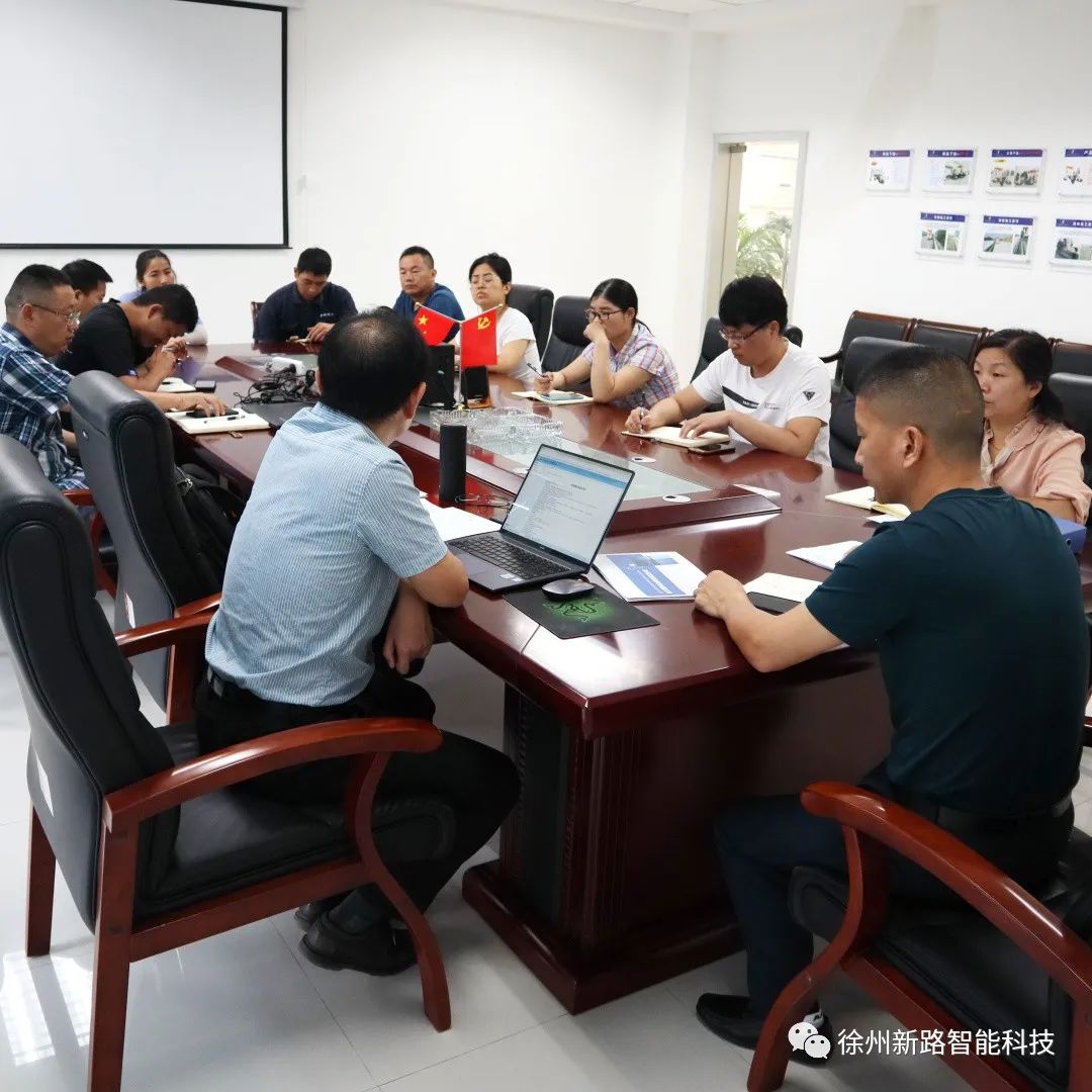 公司順利通過質(zhì)量管理體系、職業(yè)健康安全管理體系再認(rèn)證